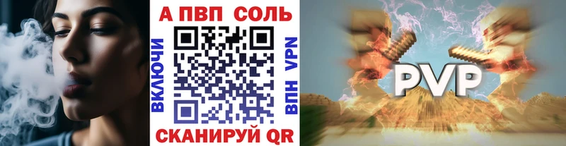 Где продают наркотики Салаир Галлюциногенные грибы  КОКАИН  APVP  Каннабис  Меф мяу мяу  ГАШИШ 
