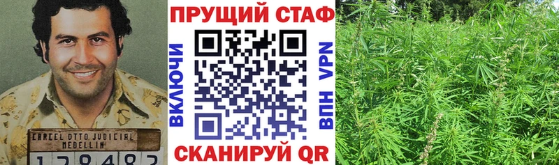 Меф мяу мяу Салаир