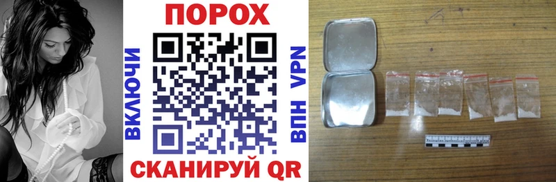 Amphetamine 98%  где продают   Салаир 