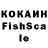 АМФЕТАМИН Premium Kosinchello