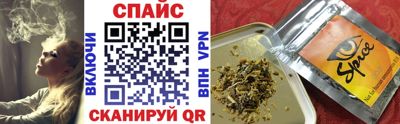 Бутират 99%  Салаир 
