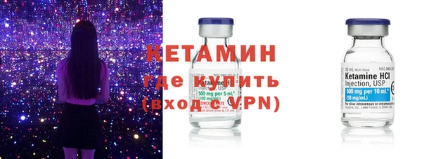 кокаин колумбия Балахна