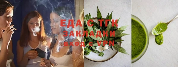 мяу мяу мука Балабаново