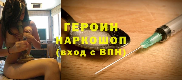 mix Заводоуковск