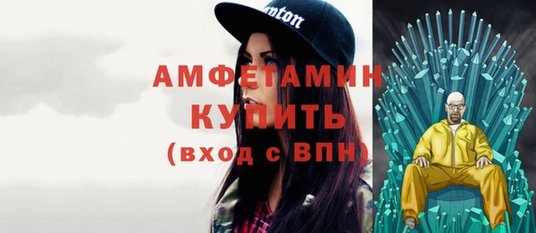 кокаин колумбия Балахна