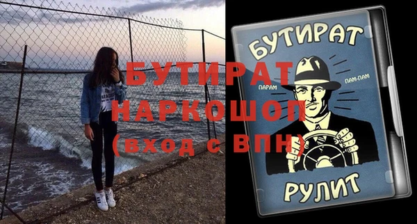меф VHQ Баксан