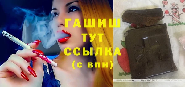 мяу мяу мука Балабаново