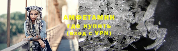 меф VHQ Баксан