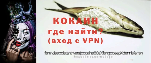 меф VHQ Баксан