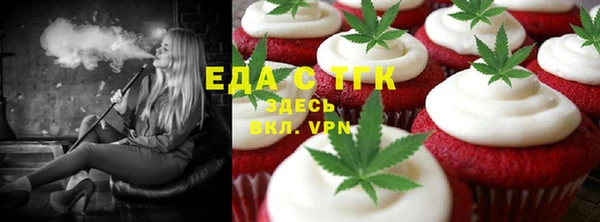 кокаин колумбия Балахна