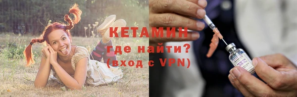 ECSTASY Гусев
