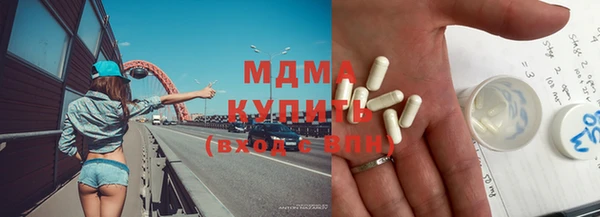 меф VHQ Баксан