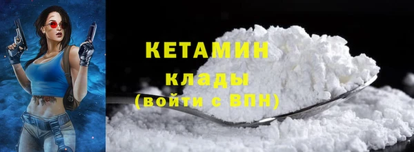 меф VHQ Баксан