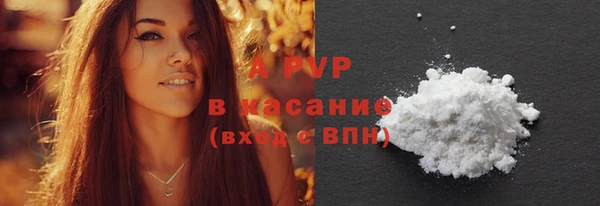 синтетический гашиш Гусиноозёрск