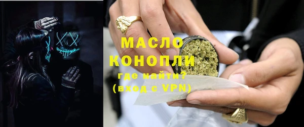 мяу мяу мука Балабаново