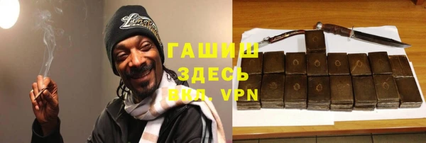 кокаин колумбия Балахна