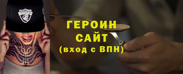 кокаин колумбия Балахна