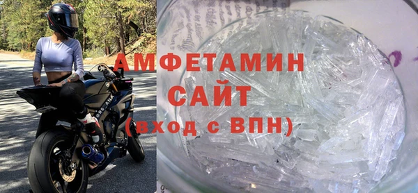 меф VHQ Баксан