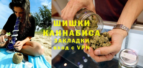 кокаин колумбия Балахна