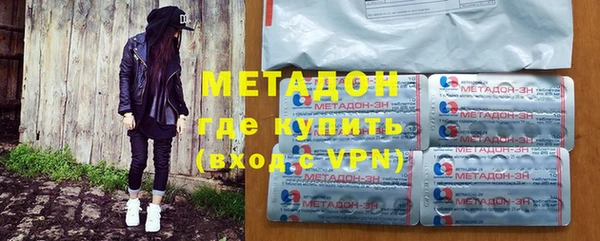 меф VHQ Баксан
