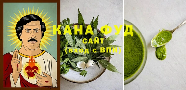 соль ск Белоозёрский