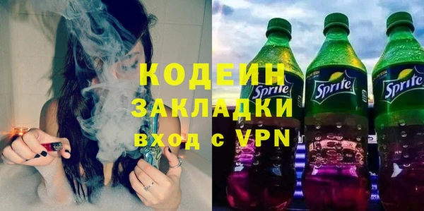 мяу мяу мука Балабаново