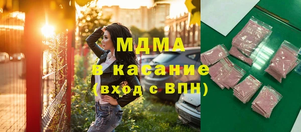 меф VHQ Баксан