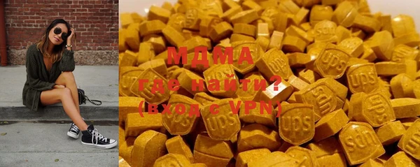 мяу мяу мука Балабаново