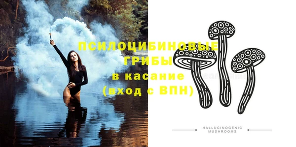 кокаин колумбия Балахна