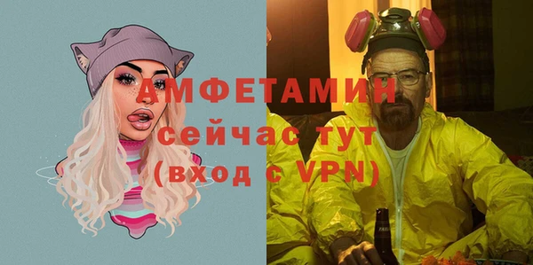 кокаин колумбия Россошь
