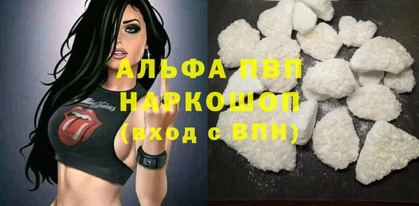 мяу мяу мука Балабаново