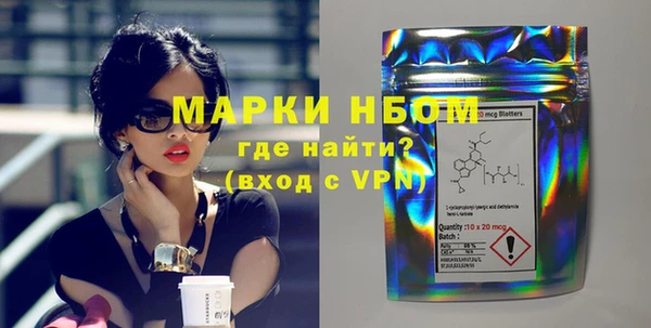 меф VHQ Баксан