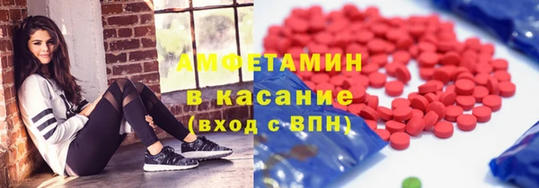 мяу мяу мука Балабаново