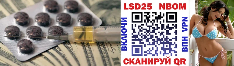 Лсд 25 экстази кислота  МЕГА как войти  Салаир 