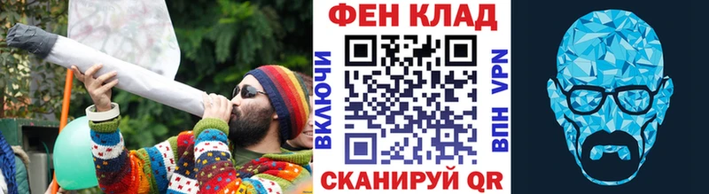 Первитин пудра  цена   Салаир 
