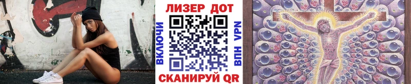 Наркотические марки 1,8мг  Салаир 