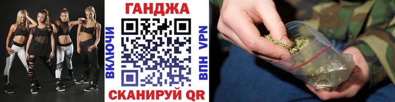 Шишки марихуана OG Kush  Салаир 